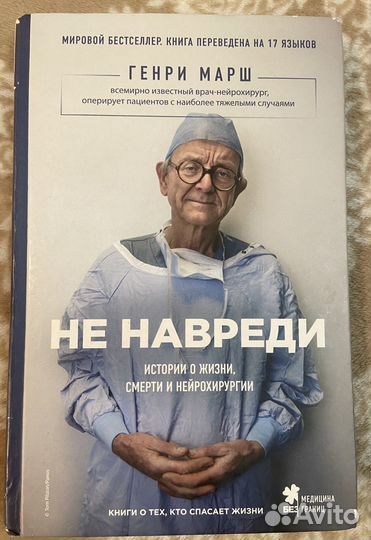 Книга 