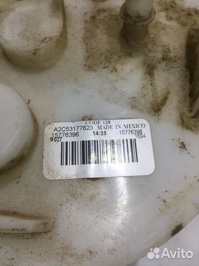 Топливный насос Opel Insignia