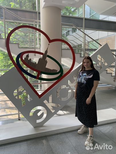 Репетитор из МГУ по математике 5-10 класс