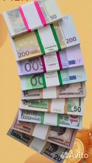 Сувенирные деньги