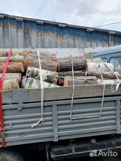 Продам дрова