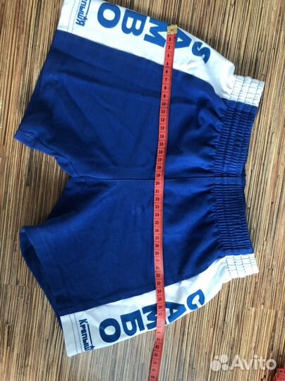 Самбовка для мальчика