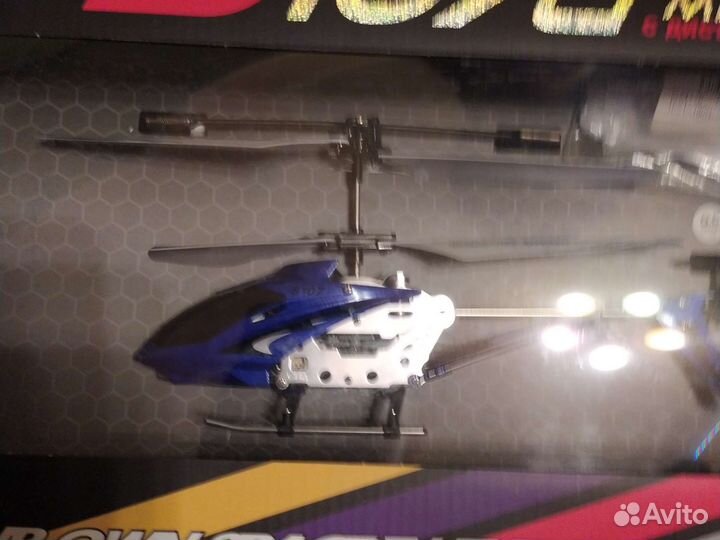 Вертолет на радиоуправлении syma S107g