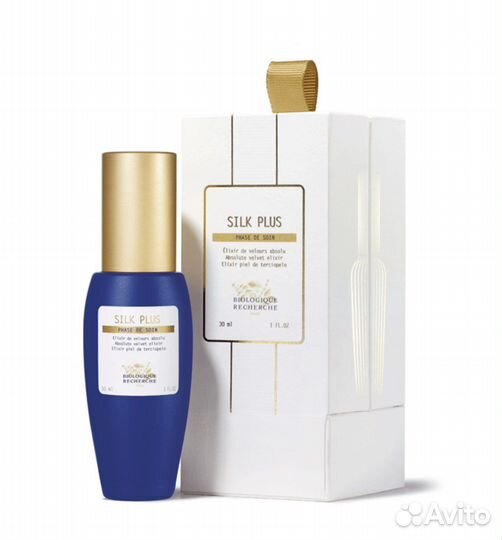 Biologique recherche сыворотка