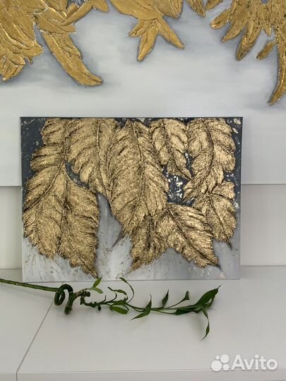 Картина современная абстракция