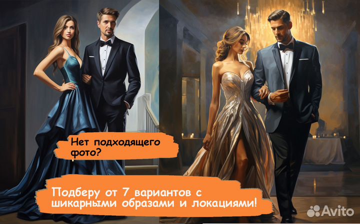 Портрет по фото, картина маслом