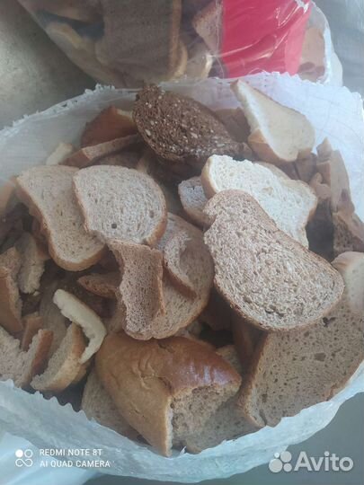 Сухари для животных