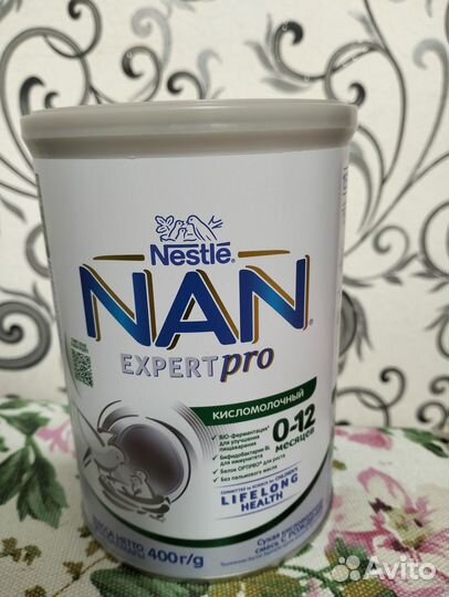 Детская смесь нан 1 кисломолочный