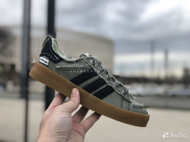 Adidas Campus 80s Song for the Mute Olive