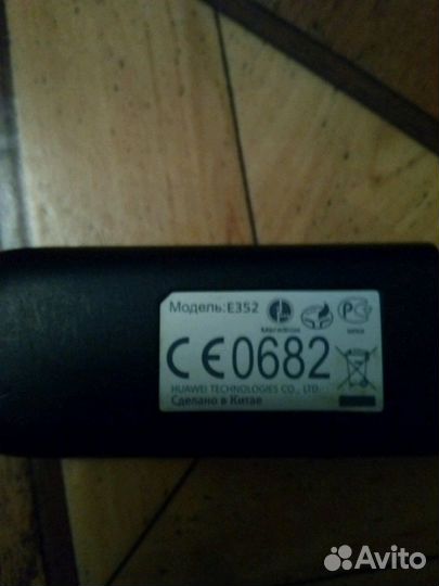 Модем Мегафон Е352