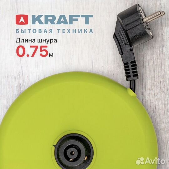 Чайник электрический новый kraft