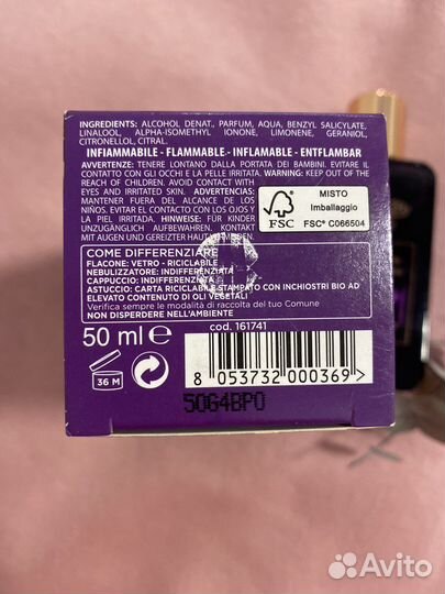 Туалетная вода женская bottega verde