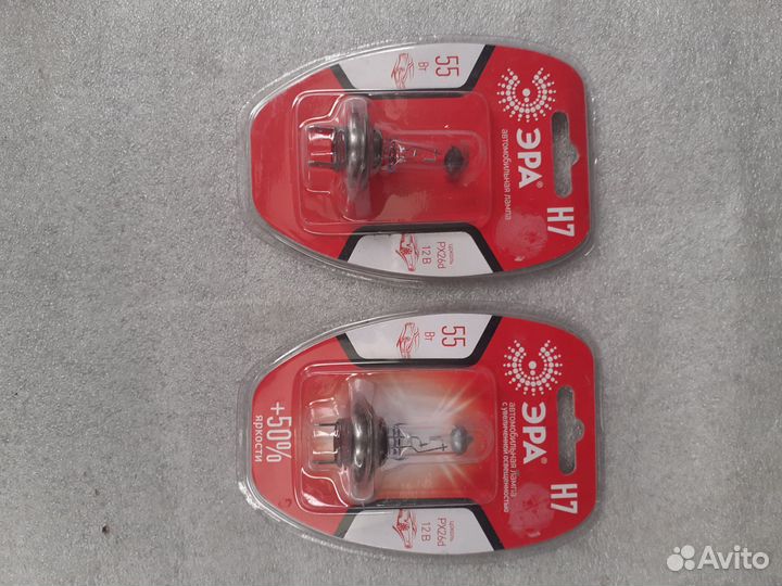 Лампы для фары на автомобиль 12V,24V