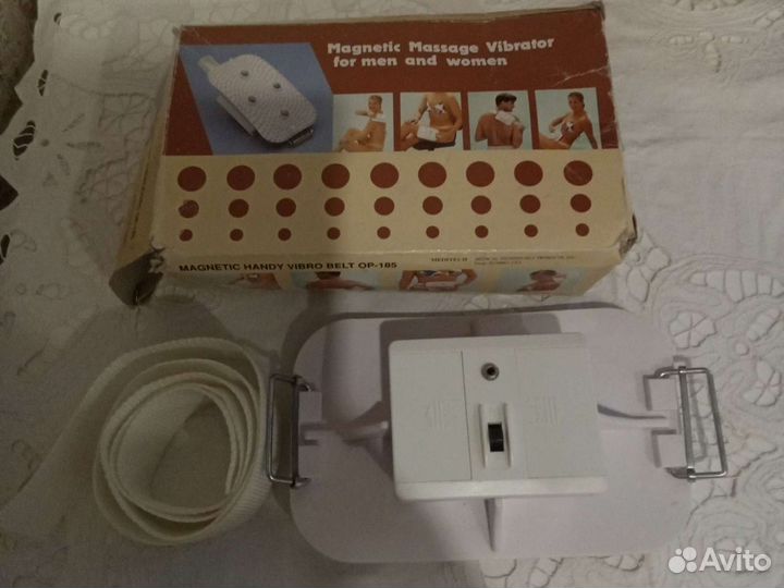 Магнитный вибромассажёр