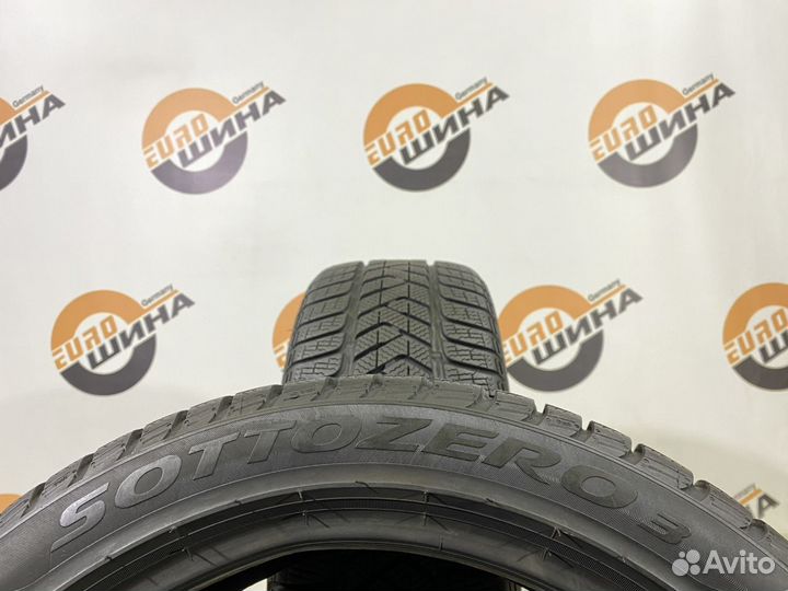 Pirelli Winter Sottozero 3 225/45 R17