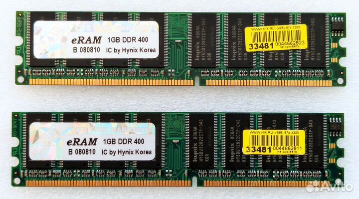 AOpen AX4SPE-N Pentium 4 2.6GHz 2Gb DDR 400