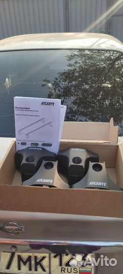 Багажник на крышу nissan sunny almera blueburd