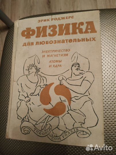 Книги часть 3