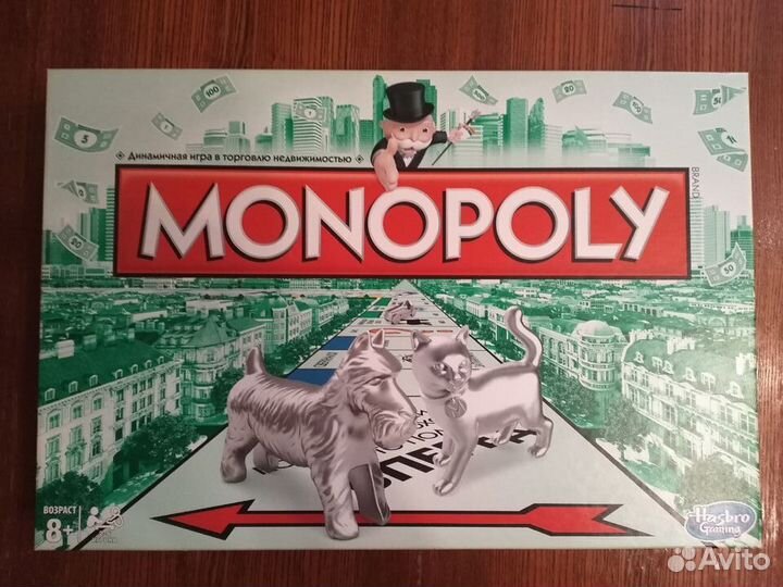 Монополия настольная игра