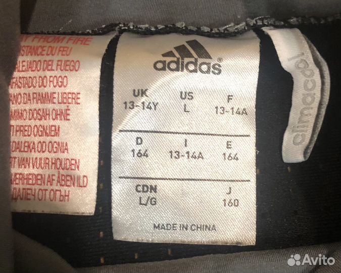 Тренировочная кофта adidas UK 13-14Y