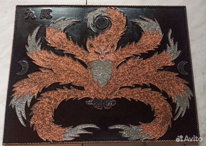 Картина Naruto, Boruto, Kurama