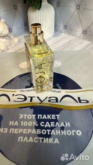 Roja Parfums Oligarch 46 мл (тестер витрины) ориг