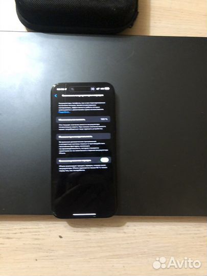 iPhone 14 Pro Max, 256 ГБ