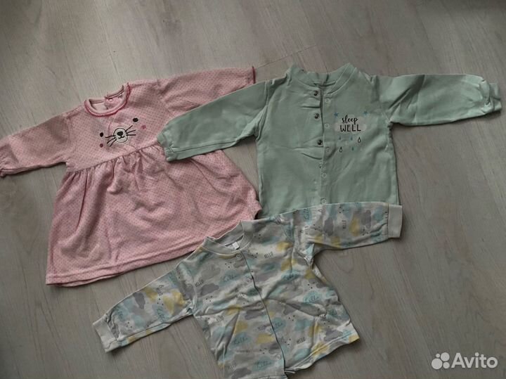 Вещи пакетом бесплатно