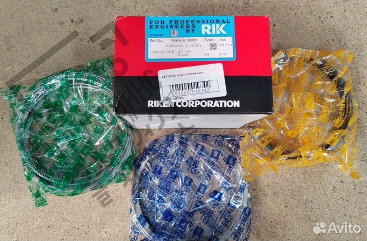 Кольца поршневые, RIK (Япония) 24510-STD