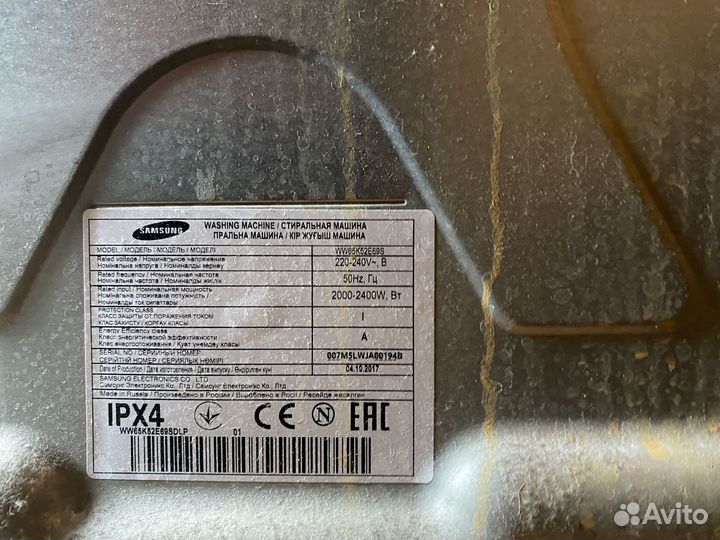 Стиральная машина samsung WW65K52E69S бу