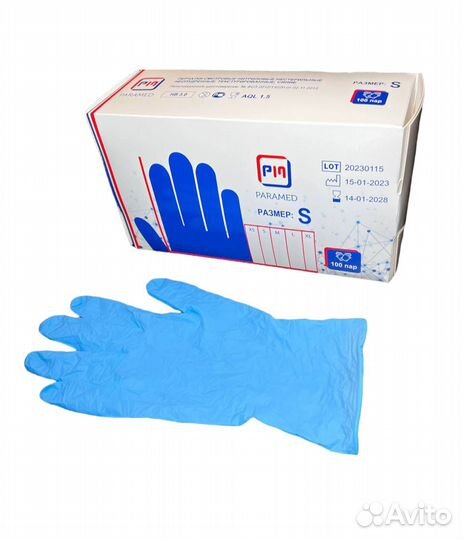 Перчатки нитриловые S неопудренные Paramed голубой