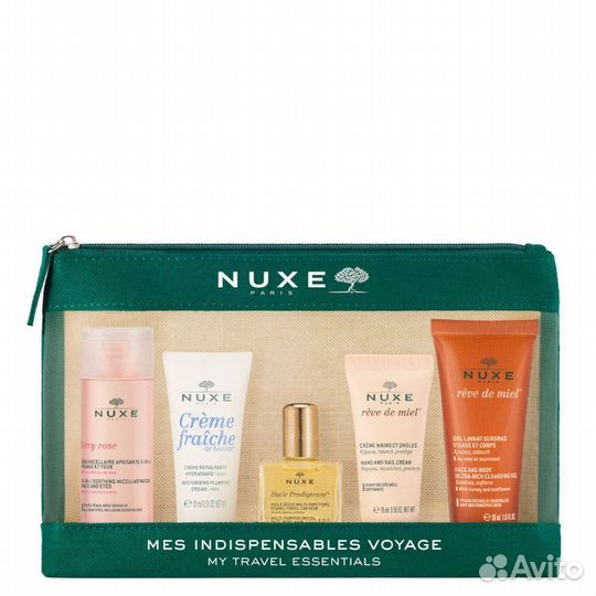 Наборы Nuxe подарочные