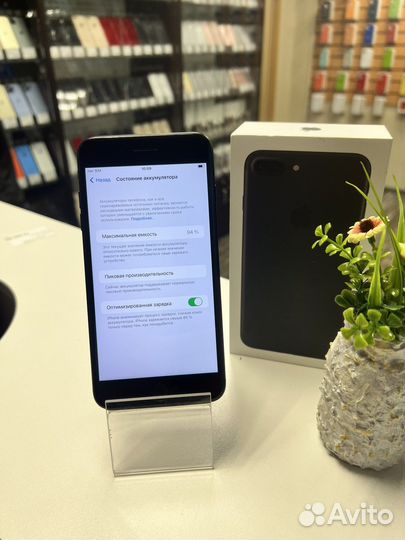 iPhone 7 plus 32gb’