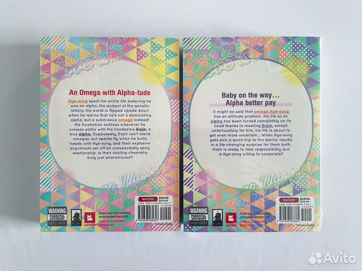 Манхва Love Is An Illusion на английском языке