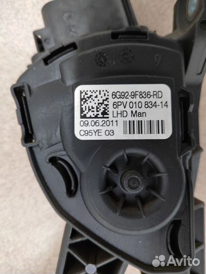 Педаль газа Ford Mondeo 4 6G92-9F836-RD