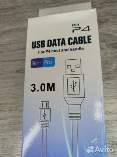 Кабель micro usb для PS4 Dobe / 3метра