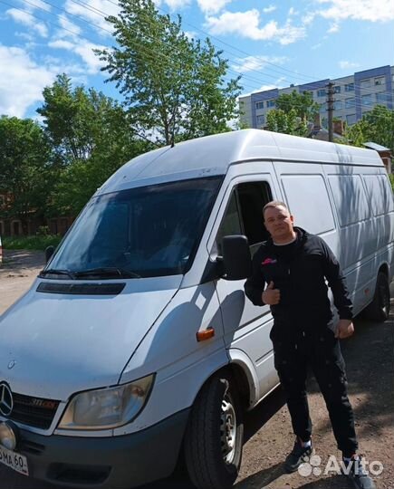 Торговый представитель