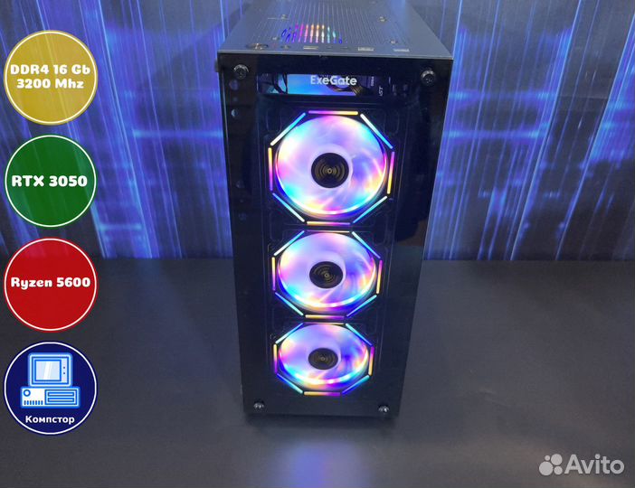 Мощный игровой пк AMD5600-RTX3050-16DDR4-IND52-A520