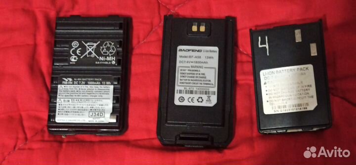 Акуммуляторы к рациям