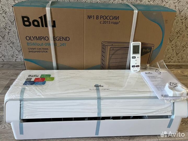 Кондиционер сплит система