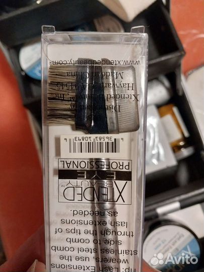 Набор для наращивания ресниц