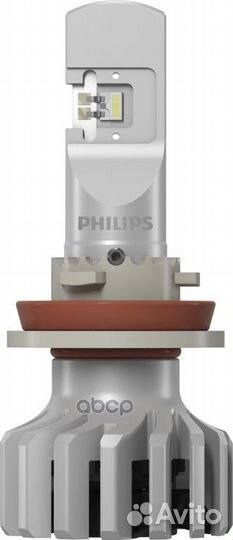 Комплект светодиодных ламп LED Fog H8/H11/H16 P