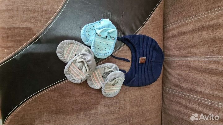 Шапка рейма