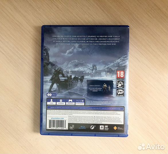 God of war Ragnarok для PS4
