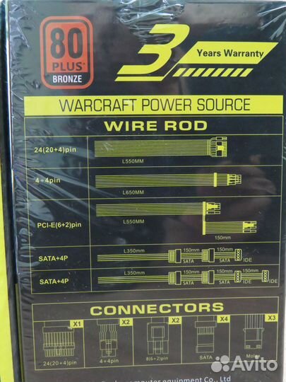 Блок питания 500W Модульный 80 plus bronze Новый