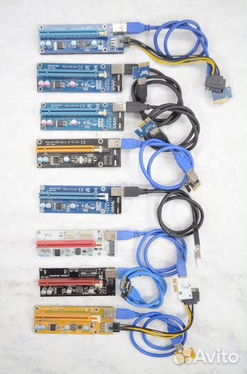 Райзер 43 шт. Лотом