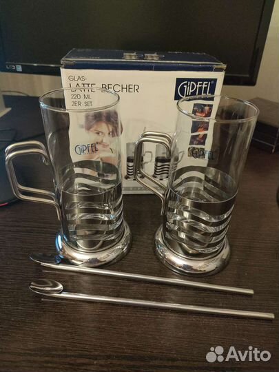 Кружка для латте Gipfel (2 шт, новые)
