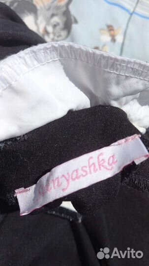 Школьное платье 116 122