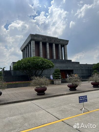 Виза во Вьетнам