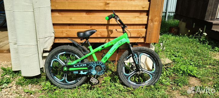 Детский велосипед 20r